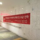 몽몽월드 이미지
