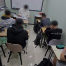 연세프라임학원 이미지