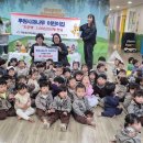 사과나무어린이집 이미지