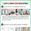 고풍로5번길 이미지