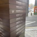 원조공주떡집안녕인사동 | 인사동디저트 맛집 | 원조공주떡집 안녕인사동