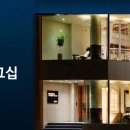 위니아서비스일산 이미지