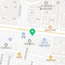 인천 남동구 한의원 경희온유한의원 진료시간 접근성 이용후기