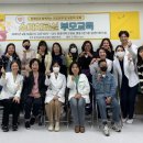 원광대학교병원 이미지