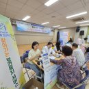 첨단2동 행정복지센터 이미지