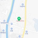 임회보건지소 이미지