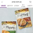 마켓디