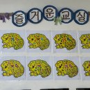 연제구-137 이미지