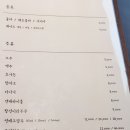 랑이반점 - 8221 | 랑이반점