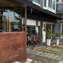 국채보상로152길 이미지