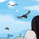비밀 - 남동구 남동대로922번길 25 | 비밀