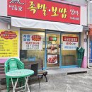 삼성1-110 이미지