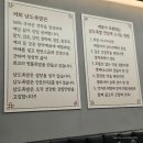 남도족발153 이미지