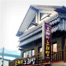 오케이노래방 이미지