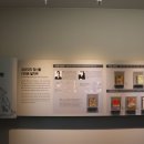 난고 김삿갓 문학관 이미지