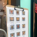 찜꽁찜닭&곱떡치떡 이미지