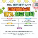 홍축산 네이버블로그