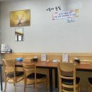 한끼김밥앤라면 이미지