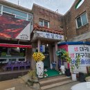 썬일가든 이미지