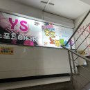 케이팝노래연습장 이미지