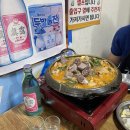 정일주유소 | 종로3가 이경문순대곱창ʕ”̮ॽु ♡ 재방문 내돈내산 후기 주말 웨이팅