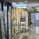 찰스리헤어테크 신불당점 두피스파 후기 / 불당동 미용실 / 천안 두피케어