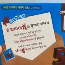 국민간식정 이미지