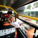 상운정비 이미지