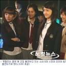 칠공주