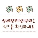 리오골드 주식회사