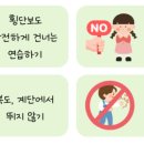 방곡초등학교 이미지