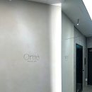 오르떼(Ortte) | [오르떼 뷰티랩] 수부지 예민 피부 관리 후기