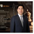 강동법률사무소 이미지