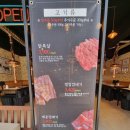 성정축산 이미지