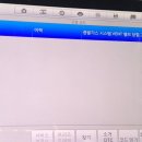 비와이모터스
