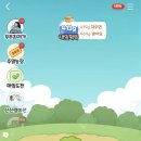 올팜