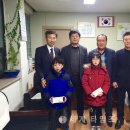 나운1동주민센터 이미지