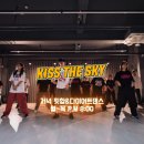 다이어트댄스SKY