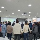 교육센터빌딩 이미지