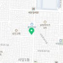 크린토피아동작남사초교점 네이버블로그