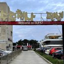 수호천사펜션 이미지