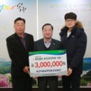 옥천영농조합법인 이미지
