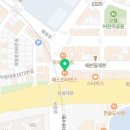 배스킨라빈스 수원경희대점 이미지
