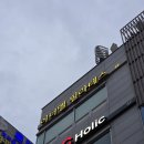 세븐일레븐 망미점 이미지