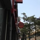 용강제 - 1473 | [대만] 딘타이펑의 라이벌 가오지(高記) 중샤오 푸싱점