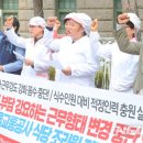 충원식당 이미지