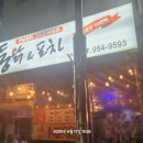 CU광주수완점 이미지