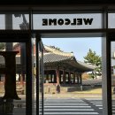 이돈갓 | 제주 동문시장 근처 점심 먹기 좋은 이돈갓
