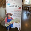 제일쌀상회 이미지