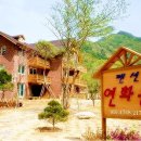 연화봉펜션 이미지